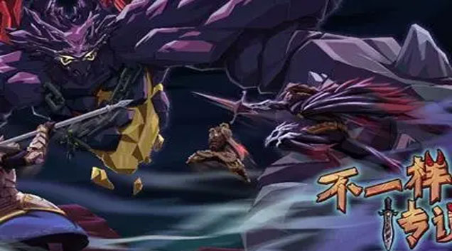 不一样传说亡灵法师怎么玩 亡灵法师攻略