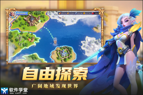 快来当领主怎么转职(快来当领主如何转职)