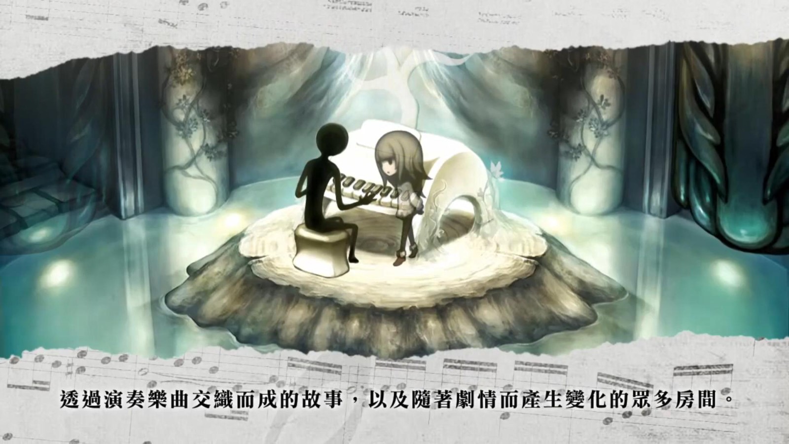 港服NS会员新试玩古树旋律 2月25日开始
