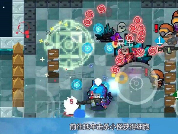 元气骑士枭首者怎么永久解锁