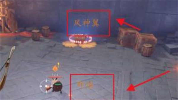 原神昔日的风怎么飞过去 原神昔日的风飞行的方法