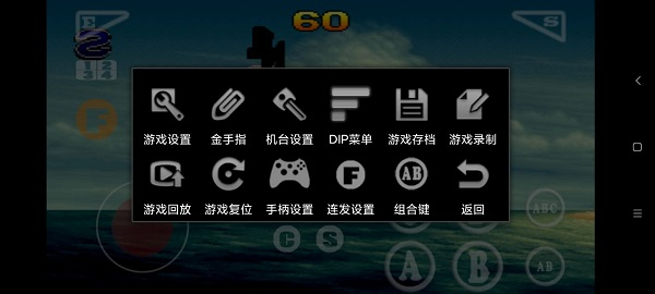 合金弹头3游戏手机版