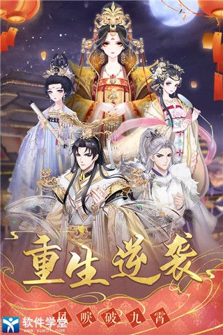 盛世芳华角色介绍(盛世芳华角色大全)