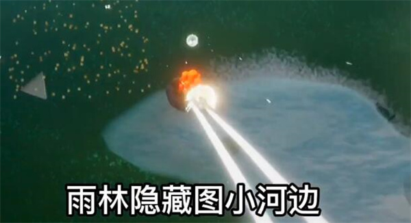 光遇7.22大蜡烛在哪 光遇7.22大蜡烛具体位置