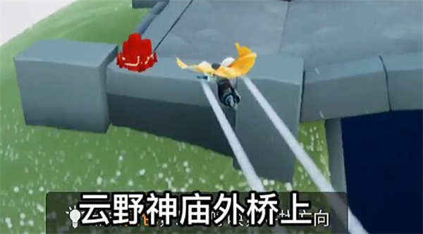 光遇7.22大蜡烛在哪 光遇7.22大蜡烛具体位置