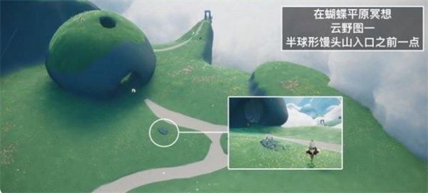 光遇7.22任务攻略 光遇7.22任务完成方式