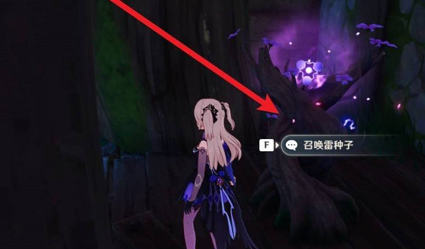 原神在井底探索屏障怎么打开