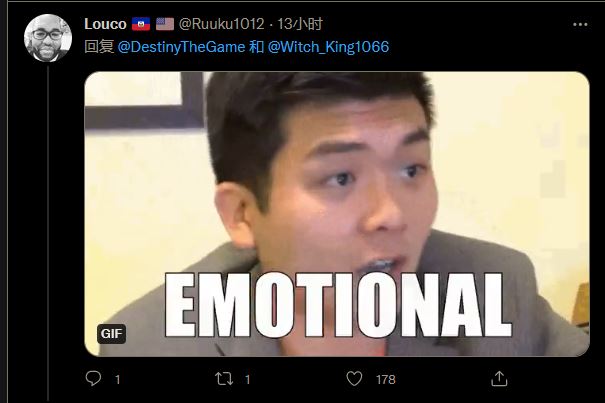 命运2**
社交账号被诡计女王萨瓦图恩“劫持”