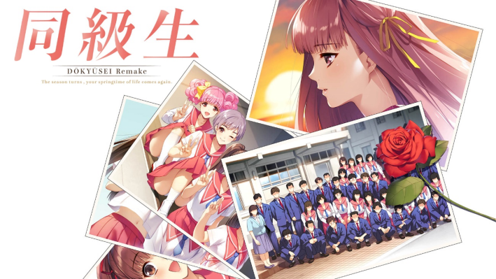 同级生Remake将在2022年3月11日於STEAM平台正式上市！