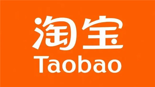 淘宝怎么取消免密支付 淘宝取消免密支付的方法