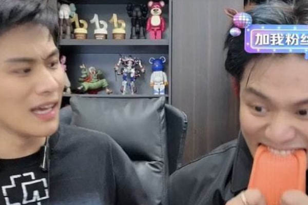 抖音网红反向带货第一人小杨哥粉丝超越刘德华，直言“不敢再涨粉”！