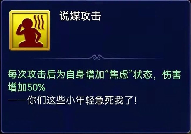 梦幻西游网页版今天打老虎第三阶段通关攻略