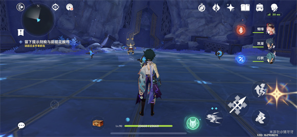 原神解开星象谜题第三个门攻略