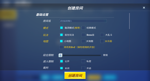 神明模拟器最新版2022