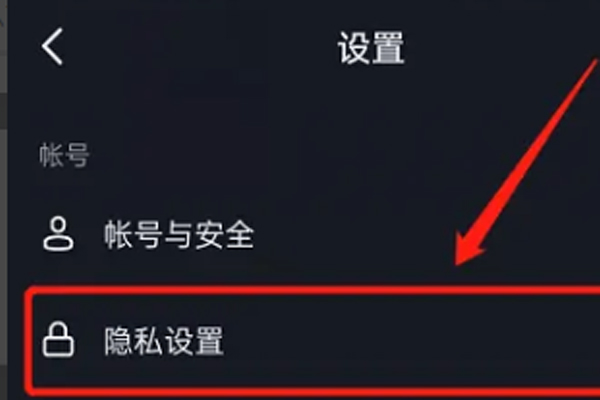 网红称抖音怎么看好友在不在线？水友分享看好友状态的方法！