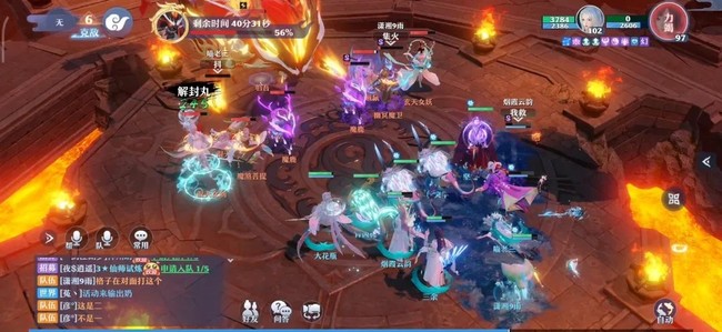 梦幻新诛仙神州劫打法及阵容推荐攻略