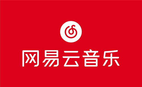 网易云音乐下载的歌曲在哪个文件夹 网易云音乐下载的歌曲储存路径介绍