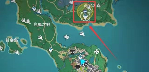 原神寻食之旅怎么触发 寻食之旅任务触发攻略