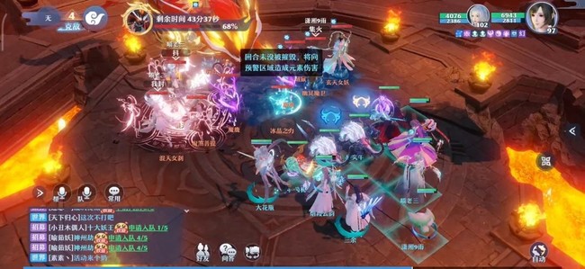 梦幻新诛仙神州劫打法及阵容推荐攻略