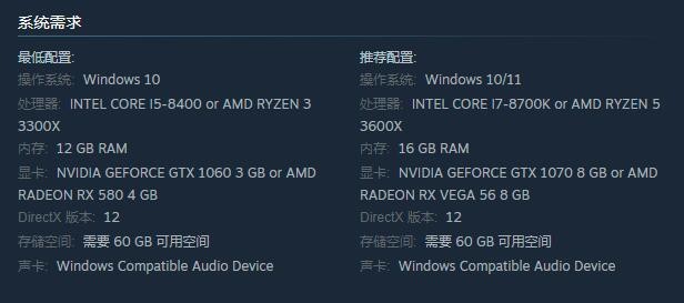 艾尔登法环全新截图分享 展示游戏壮阔环境