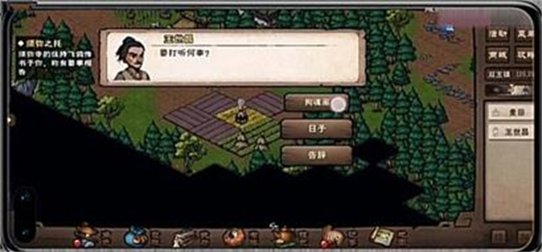 烟雨江湖拘魂阁怎么进 烟雨江湖拘魂阁进入方法