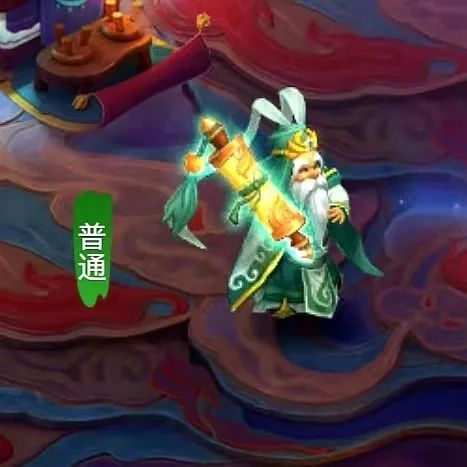 梦幻西游网页版今天打老虎第三阶段通关攻略