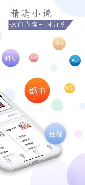桑若读书