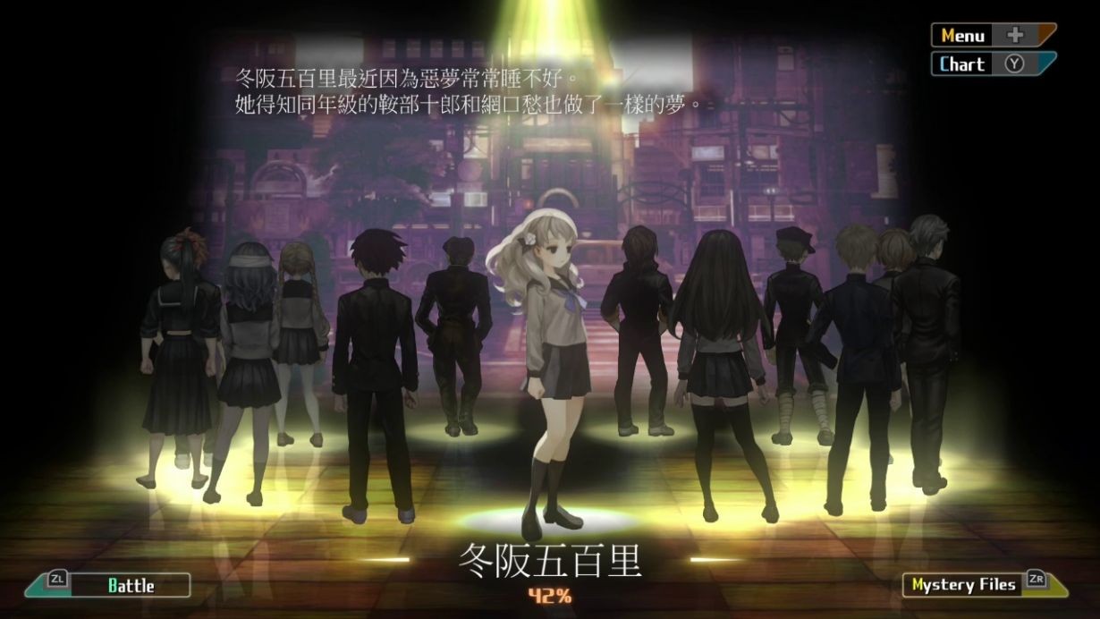 Switch版十三机兵防卫圈容量与PS4原版相当