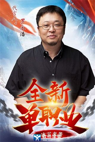 盟重英雄打宝攻略(盟重英雄游戏的打宝技巧)