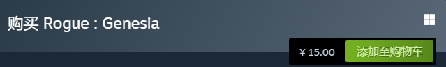 罗格救世传说多少*
 游戏steam售价及特色介绍