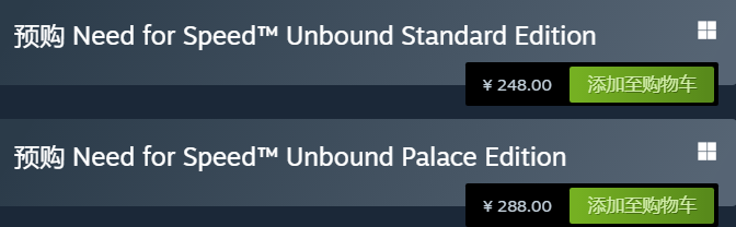 极品飞车不羁多少*
 steam价格及预购奖励介绍