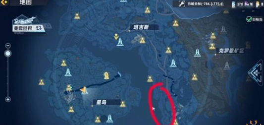 幻塔角海螺在哪里 幻塔角海螺获取攻略