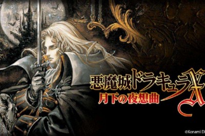恶魔城月下夜想曲必杀技出招表 恶魔城月下夜想曲怎么搓招
