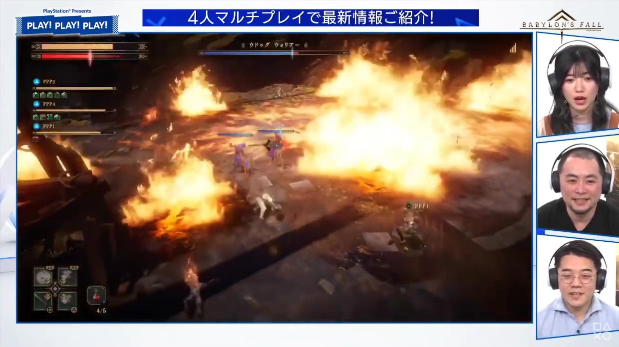 PLAY! PLAY! PLAY!直播录屏 巴比伦的陨落实机曝光