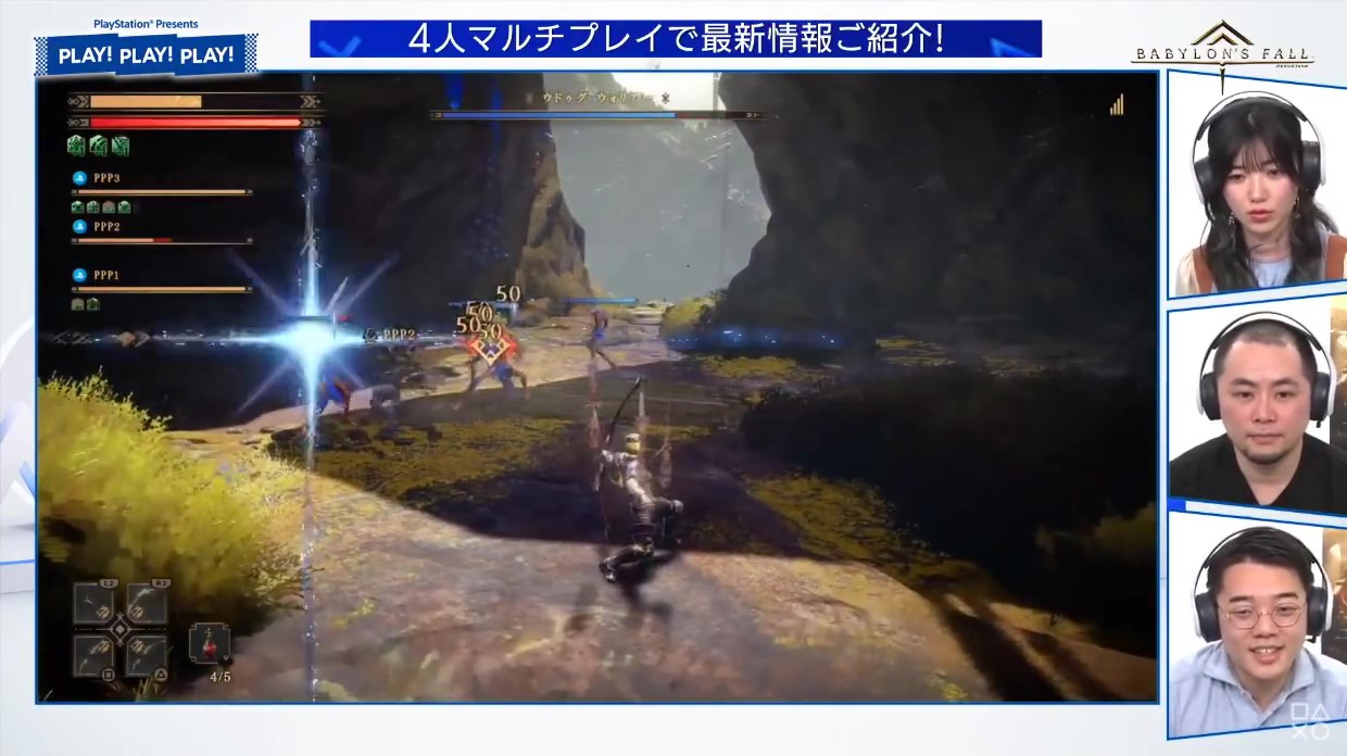 PLAY! PLAY! PLAY!直播录屏 巴比伦的陨落实机曝光