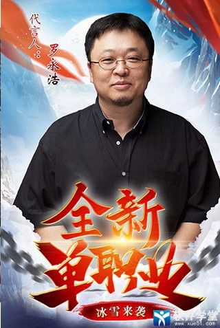 盟重英雄游戏礼包码(盟重英雄永久激活码)