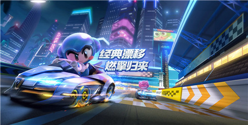 跑跑卡丁车怎么获得好车 跑跑卡丁车车辆获得方法