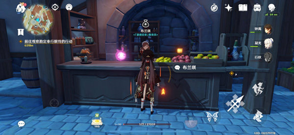 原神小麦怎么获得 原神小麦获得方式