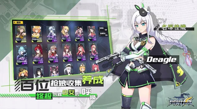 银翼计划M1911怎么样 手枪M1911角色介绍