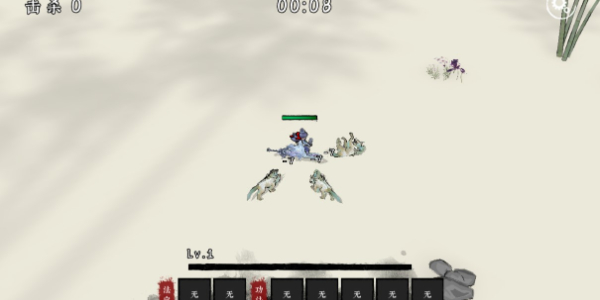 剑来游戏免费版