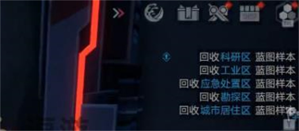 幻塔浮煋*
怎么采集 幻塔浮煋*
采集方法