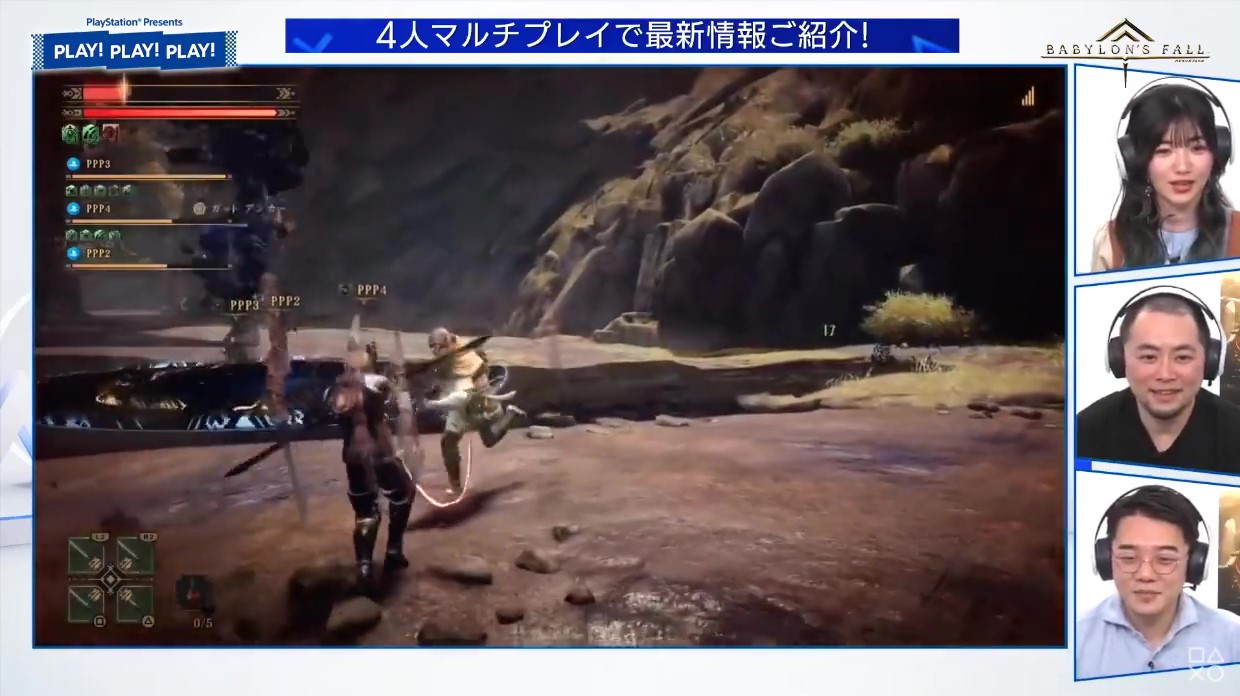 PLAY! PLAY! PLAY!直播录屏 巴比伦的陨落实机曝光
