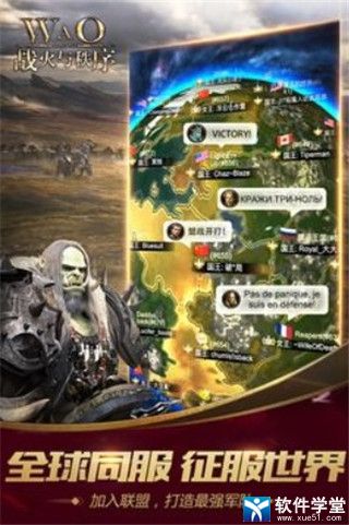 战火与秩序新手攻略(战火与秩序新手该如何上手)