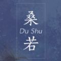 桑若读书