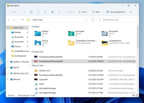 Win11加入多项新功能：“快速访问”能固定文件了