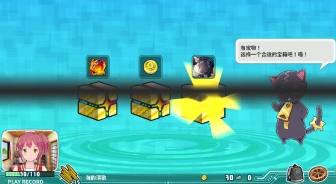 超级子弹娘配置介绍 游戏配置要求高吗