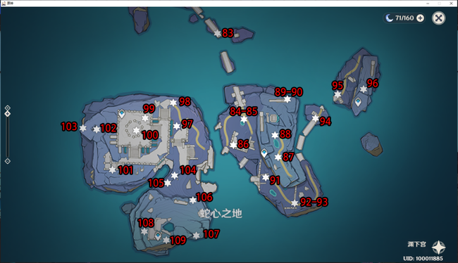 原神三界路飨祭宝箱收集位置大全