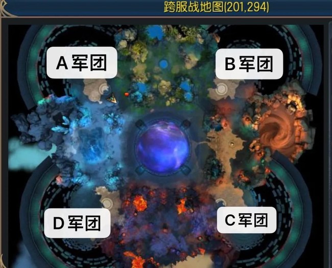 魔域口袋版 土楼跨服军团活动攻略