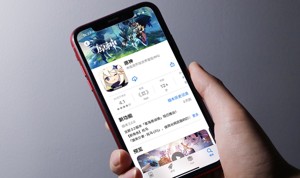 对标原神！字节跳动计划开发二次元3D开放世界游戏