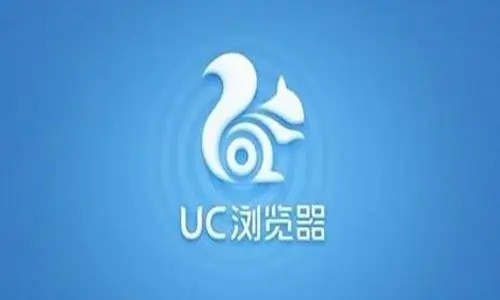 uc手机浏览器无痕浏览怎么设置?开启UC无痕浏览模式教程解析